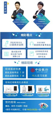 從高分到勸退 英語為何成為留學路上的“隱形殺手”？